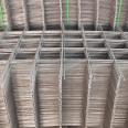 Building mesh factory steel mesh customized metal welded mesh wall, floor heating bridge can be used