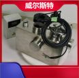 Stainless steel fully automatic integrated sewage lifting equipment, hotel kitchen oil separation device, sewage pump, Welster