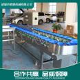 Oyster Material Box Sorter White Striped Chicken Online Weighing and Sorting Equipment Seafood Sorter