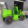 Full hydraulic small forklift for construction sites, four-wheel drive diesel multi-purpose small loader forklift