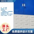 Customized file cabinet, iron cabinet, office storage cabinet, drawer type steel data cabinet with lock