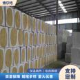 Fireproof rock wool board wall, roof partition, unit weight 110kg, thermal conductivity small Bolt