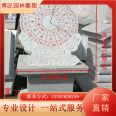 Weathering resistant and wear-resistant with excellent quality, exquisite and beautiful appearance, long service life, craftsman stone carving sundial