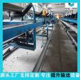 DTII fixed belt conveyor installation at the production site of Yingda Heavy Industry powder conveyor