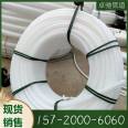 PE tricolor sub pipe, co construction, optical cable sleeve, 16 flame-retardant pipe, water pipe