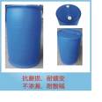 A type of chemical plastic bucket with blue and orange double ring design, with a capacity of 200 liters, resistant to acid, alkali, and wear