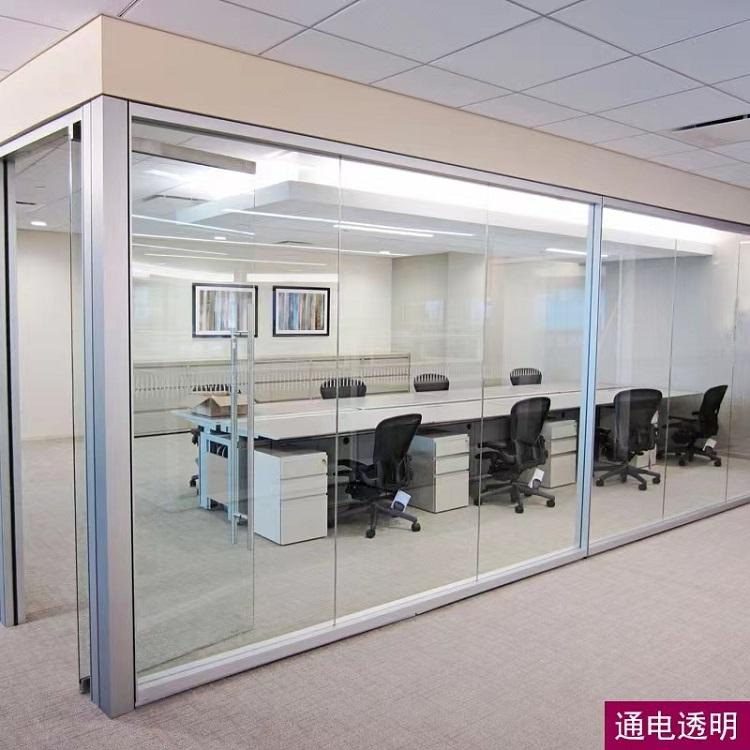 Intelligent dimming glass office, electrically controlled atomization glass, hotel bathroom, use any customization