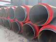 Production of polyurethane insulation pipes for Fangda insulation pipes High density hard foam steel sleeve steel pipes