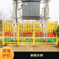 Not easily damaged wall guardrail, customized vertical fence, transformer, oil field protection isolation fence