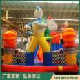 Children's Colorful New Product Inflatable Ultraman Slide Inflatable Trampoline Outdoor Combination Slide Sports Air Film