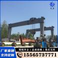 Non standard customized electric hoist single beam Gantry crane 40-50t rubber tyred gantry crane