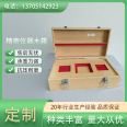 Da Nan Packaging Fumigation Packaging Wooden Box with Double Sided Forks for Pressure and Wear Resistance Suitable for Precision Instrument Packaging and Transportation