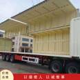 Perennial supply of containers, rear overturning, semi trailer container transportation, semi trailer logistics, container semi trailer