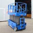 Huaju Elevating Vehicle Factory - Scissor Fork Elevating Platform Vehicle Climbing Vehicle - Fully Self propelled Aerial Work Vehicle