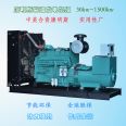 400kw Cummins diesel generator set KTA19-G3A factory school backup emergency generator