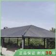 Roof decoration tile homestay scenic area roof imitation antique tile ASA synthetic resin tile color can be customized