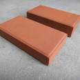 Taobo Landscape Architecture PC Imitation Stone Sintered Permeable Brick Paving Square Brick Customization B00386