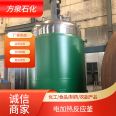 Electric heating stainless steel reaction kettle 1500L, electric heating stirring tank 7kW, customizable