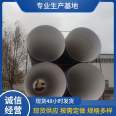 Reinforced plastic coated steel pipe, large-diameter cable, plastic coated conduit, polyethylene anti-corrosion, waterproof, and bright in thunderstorms