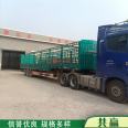 Air suspension dangerous goods transport vehicle 13 meter fertilizer transport high railing semi trailer 40 foot skeleton trailer