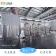 KEYUAN Disposable Barrel Water Filling Machine Equipment 3-20L Beverage Additive Barrel Production Line