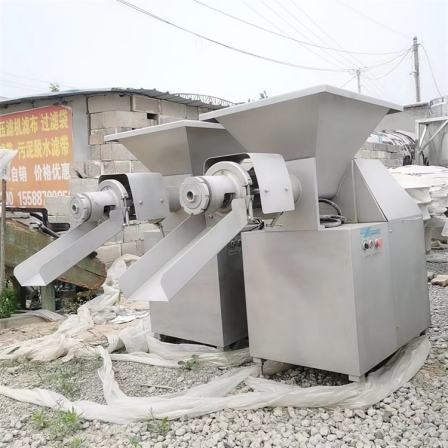 Fully automatic stainless steel high-speed bone and meat separator for easy operation and low noise