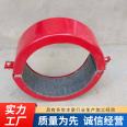 Special four corner buckle sealing ring for plastic pipeline fire stop ring joint, German American Enterprise Building