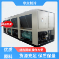 The factory has a complete range of industrial refrigerators, and the manufacturer's brand is directly supplied to non customers