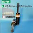 X/GSV170 imported product model universal parameter replaceable BKC1.7 nitrogen gas spring