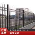 Farming enclosure fence, railway municipal road iron railing, lawn zinc steel railing, sturdy and durable