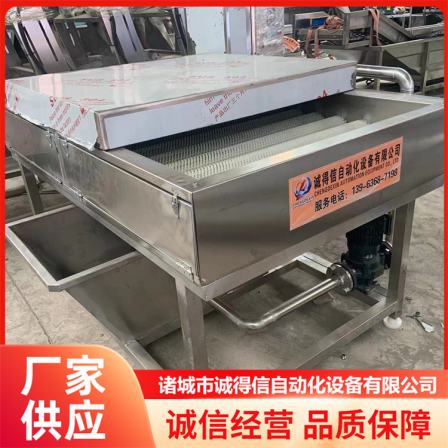 Parallel hair roller cleaning machine Potato and potato hair brush Peeling machine Fruit and vegetable cleaning equipment Chengdexin