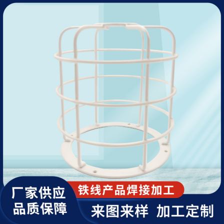 Customized wire and wire frame explosion-proof cover, stainless steel iron frame protective cover, mesh cover, metal iron products wholesale