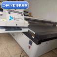 Sale of second-hand magnetic levitation Dingli 2513UV flatbed printer G6 nozzle Jingutian inkjet machine transfer