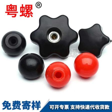Plastic hand nut, plum blossom nut, star shaped screw cap, rubber ball handle ball, M10 M8 M6 M5 M4