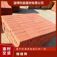 Sintered clay brick, cyan gray sintered brick, yellow brown brown brown brown, dark gray clay brick