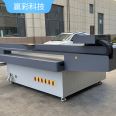 Yingcai Large Surface Ricoh G6 Maglev Advertising UV Printer Acrylic UV Spray Tablet Machine