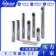 Wholesale of 304 stainless steel metal conduit, cable, wire conduit, conduit, and 201 stainless steel conduit by manufacturers