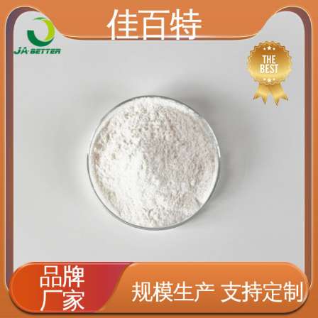 PVC foaming agent batch stable WPC flooring with technical support foam board
