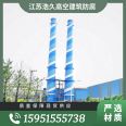 Cement chimney sliding film pipeline anti-corrosion and insulation Haojiu project Baise construction substrate