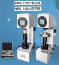 HR-150A Rockwell Hardness Tester High Precision Rockwell Hardness Tester HRC-3 Desktop Metal Hardness Tester