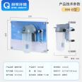 Dispersion type oxygen generator, Hemu environment, high altitude, comfortable oxygen supply equipment, one click oxygen supply, oxygen outlet provided by the manufacturer