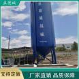 Belt filter, fully automatic wastewater desliming equipment, sand field sludge filtration equipment, adjustable cargo