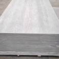 Eljia fiber cement wood grain board, wood grain cement fiber board, 7.5mm thick ARJ-mw