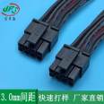 Engine wire harness sleeve black braided network tube terminal wire harness connection wire 3.0mm spacing connector
