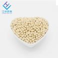 Jianghua Environmental Protection 4A Molecular Sieve Spherical Particles 5-8mm Gas Liquid Desiccant with Super Water Absorption Capacity