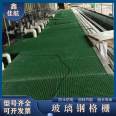 Fiberglass grating, Jiahang corridor platform grating, walkway board, tree grating, livestock industry manure leakage board