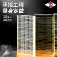 Tedun Art Sandwich Silk Glass Partition Wall Screen Hotel Sliding Door Custom Sandwich Metal Wire Sample