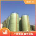 Kuolong is dedicated to storing hydrochloric acid liquid alkali media with good corrosion resistance. It is directly supplied by manufacturers