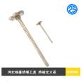 Yansheng explosion-proof single end barrel wrench, aluminum bronze barrel opener, copper well Zi Zi wrench, anti magnetic and non sparking