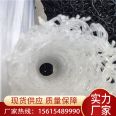 MF1235 rectangular blind ditch pipe seepage disorderly filamentous composite geotextile drainage body water supply culvert material